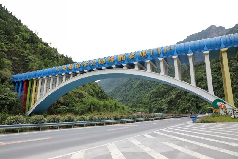 微信图片_20230807091557.jpg